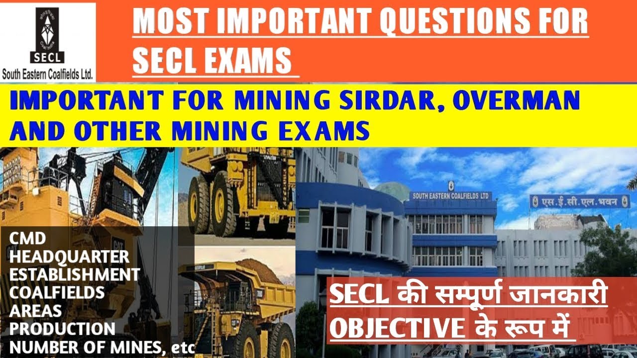 SECL || All INFORMATION ABOUT SECL | IMPORTANT QUESTIONS FOR SECL EXAMS | SECL EXAMS QUESTIONS