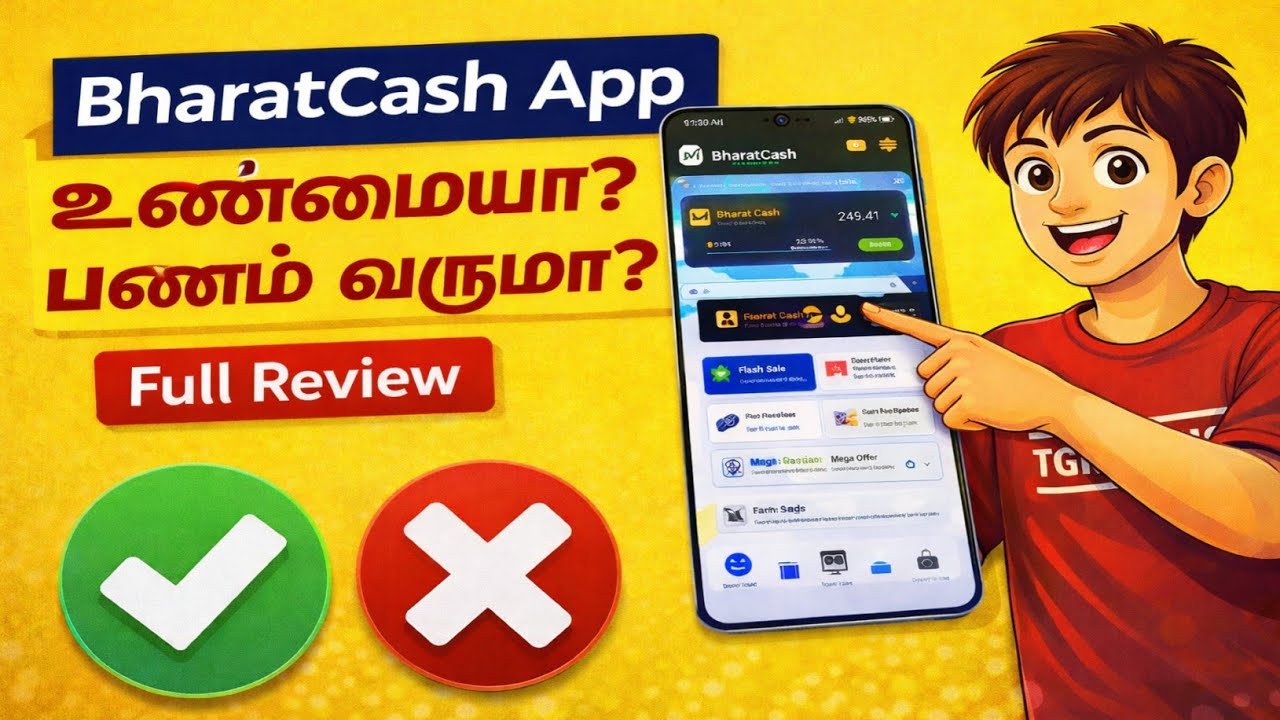 BharatCash App உண்மையா? பணம் வருமா? Full Review in Tamil | tgkabilan 
