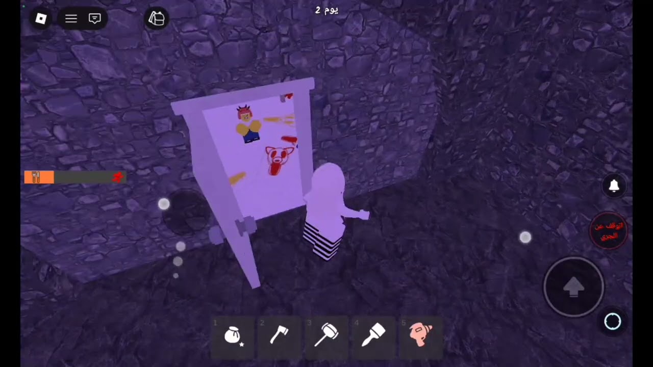 لعبت ٩٩