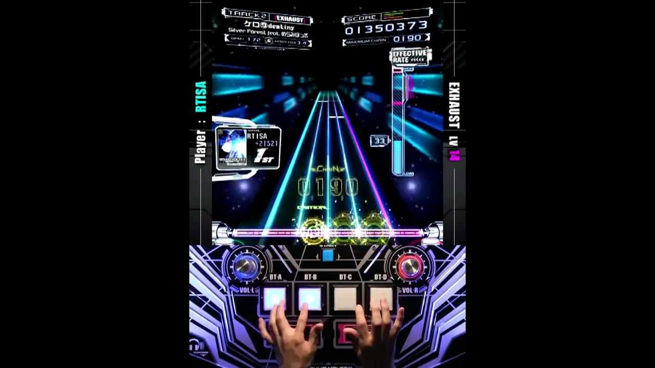 ケロ⑨destiny EXH