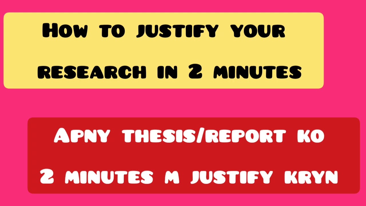 How to justify your Research? #aiouuniversity #viva #aiou #onlinelearning #2026viva #successinviva 