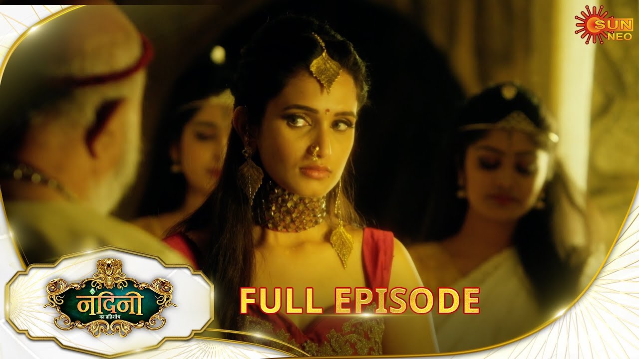 Nandini Ka Pratishod - Full Episode | Ep No - 311 | 18 June 2025 | Sun neo serial