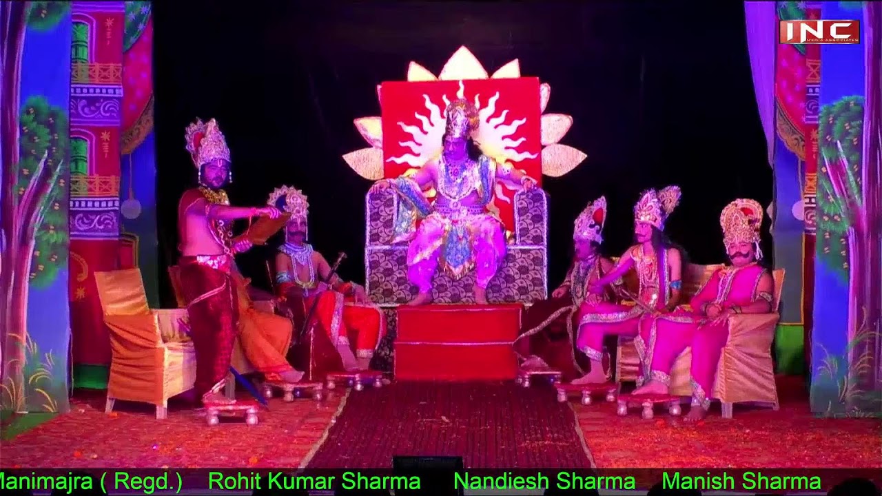 Ramleela Day 4 | Chandigarh |  Live | The National A.D. Club Manimajra
