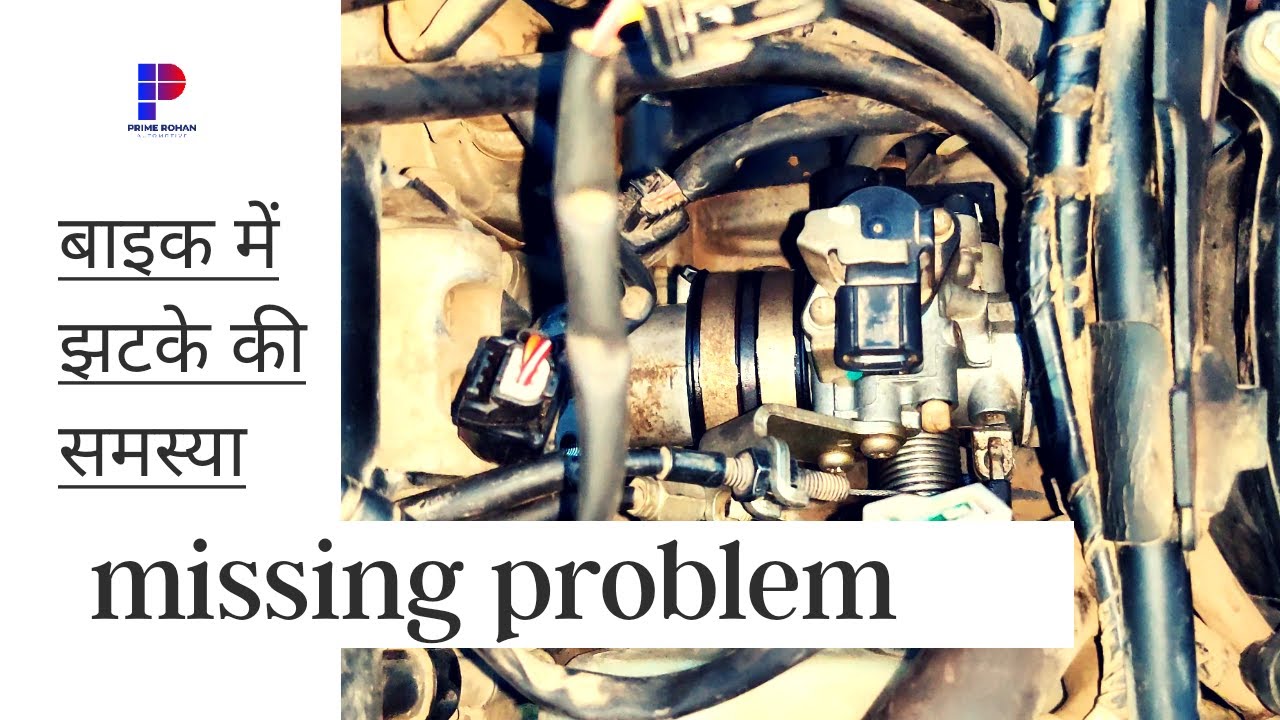 How to solve missing problem in bike_ |yamaha-r15|