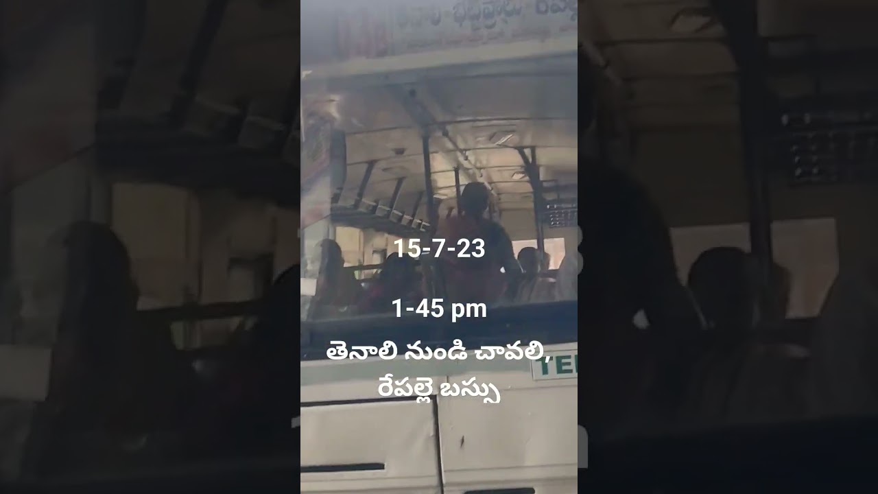 Apsrtc Tenali 15-7-23.