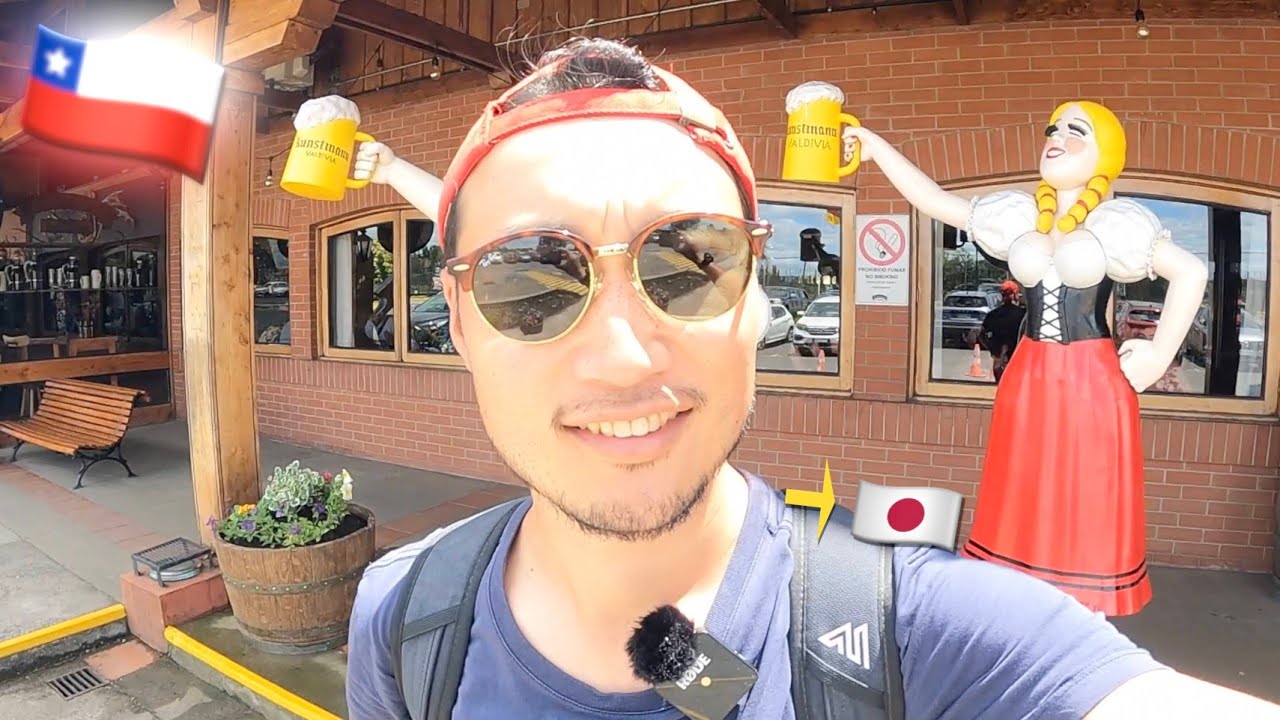 Visitando la CERVECERIA KUNSTMANN de Valdivia 🍻 | La historia de Kunstmann