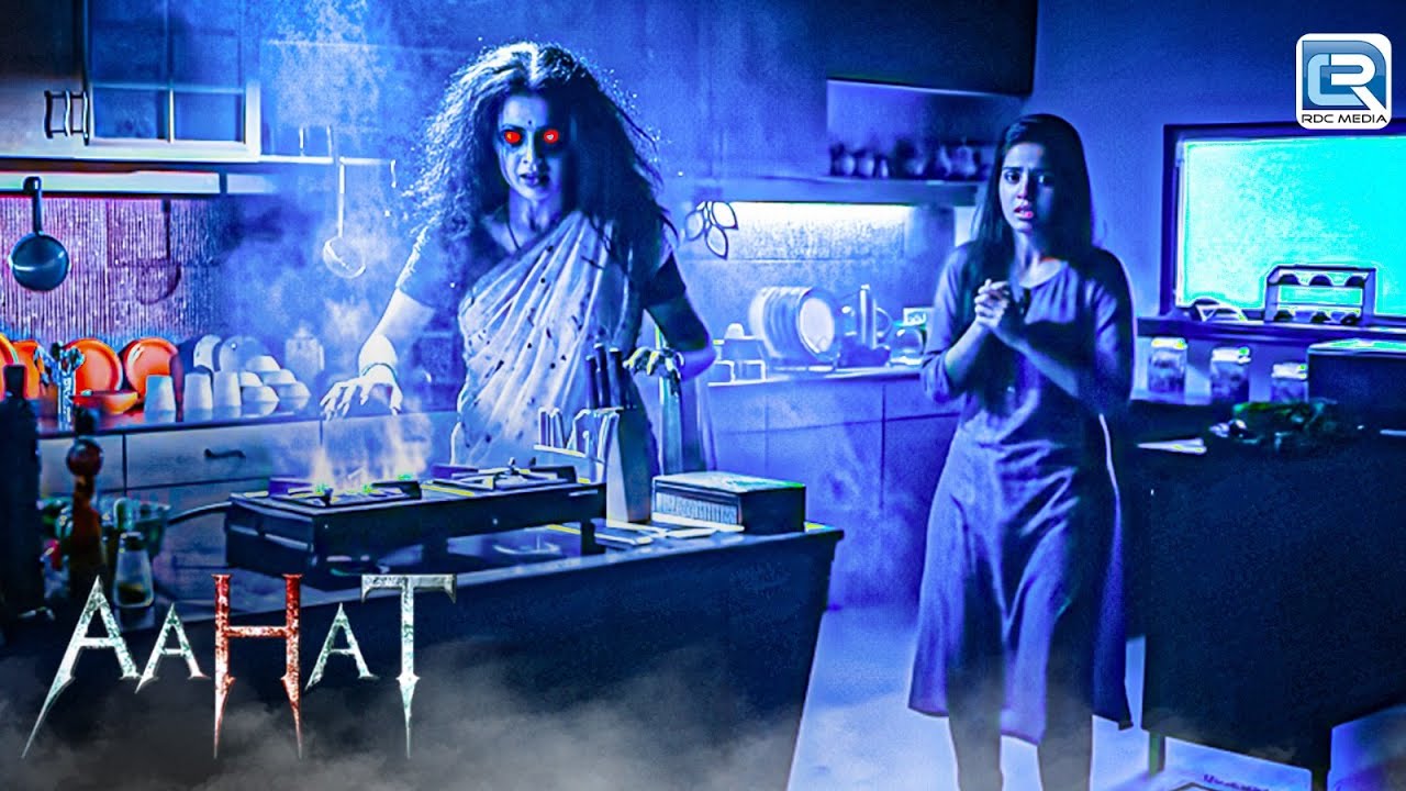 बेटी को खाना खिलाने से पहले आ गई वो एक डरावनी आहट | Aahat New Episode | Horror Show 2026