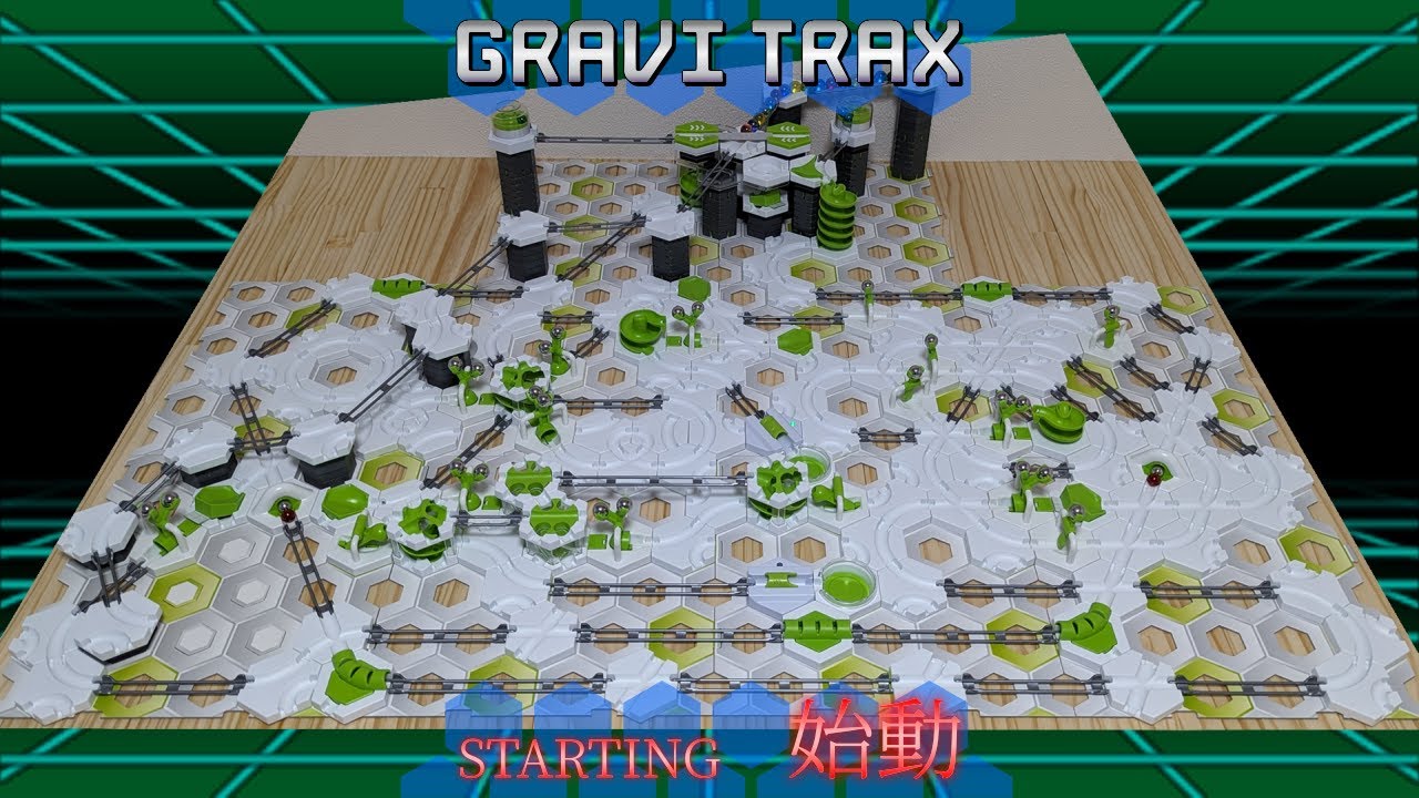 ドイツから来たビー玉転がし【グラヴィトラックス】Marble run born in Germany【GraviTrax】3rd STAGE 3-1