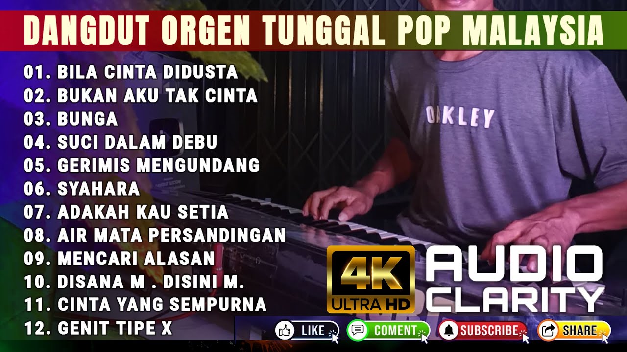 DANGDUT ORGEN TUNGGAL LAGU MALAYSIA - MENCARI ALASAN GERIMIS MENGUNDANG - FULL ALBUM NOSTALGIA