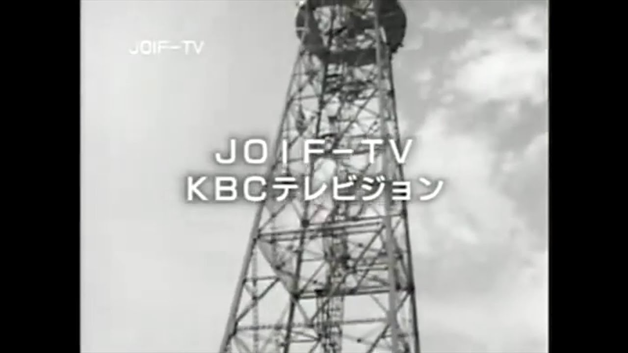 【Re】KBC九州朝日放送アナログ放送停波前クロージング