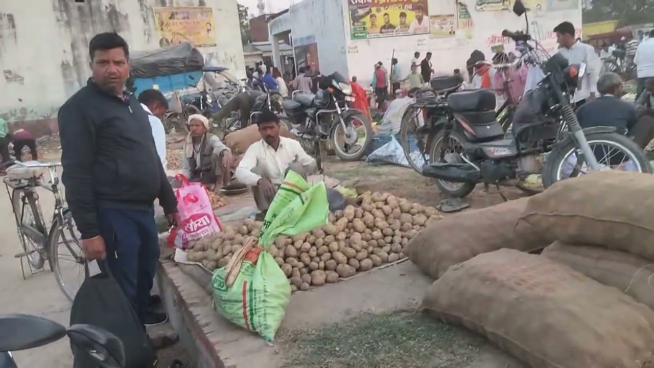 हमारे गांव की बाजार