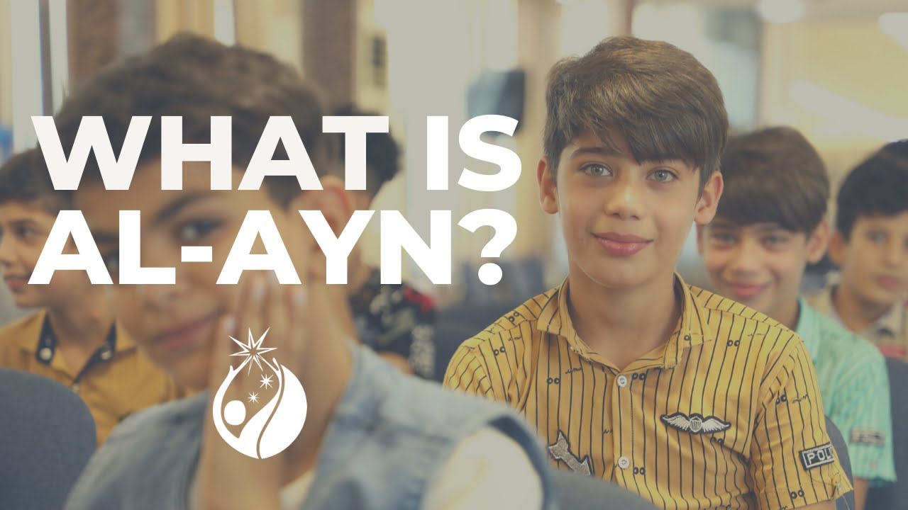 Al Ayn Video Presentation