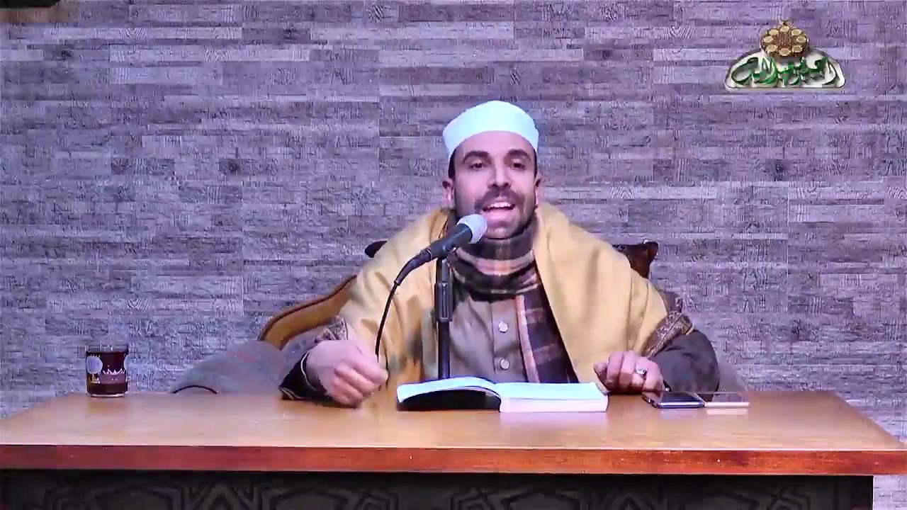 شرح كتاب تيسير الرحمن في تجويد القرآن (1) المقدمة - الدكتور/ أحمد عبد الحكيم