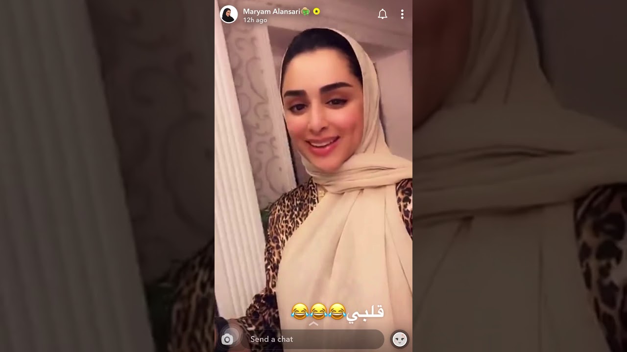 استخدام ألوفيرا مع الزيوت للشعر .. سنابات مريم الأنصاري