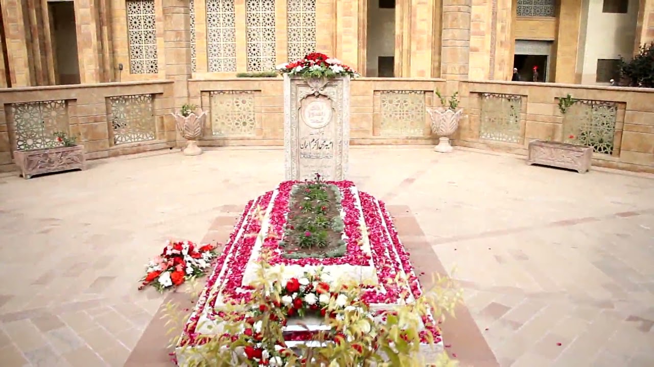 Maut Hamare liye Nahi | Hazrat Ameer Mohammad Akram Awan | Silsila Naqshbandia Owaisiah