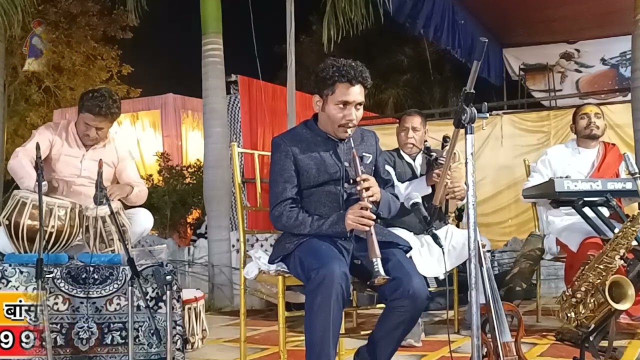 #shadi #wedding #classicalmusic #instrumental #raag #malkauns #indianmusic