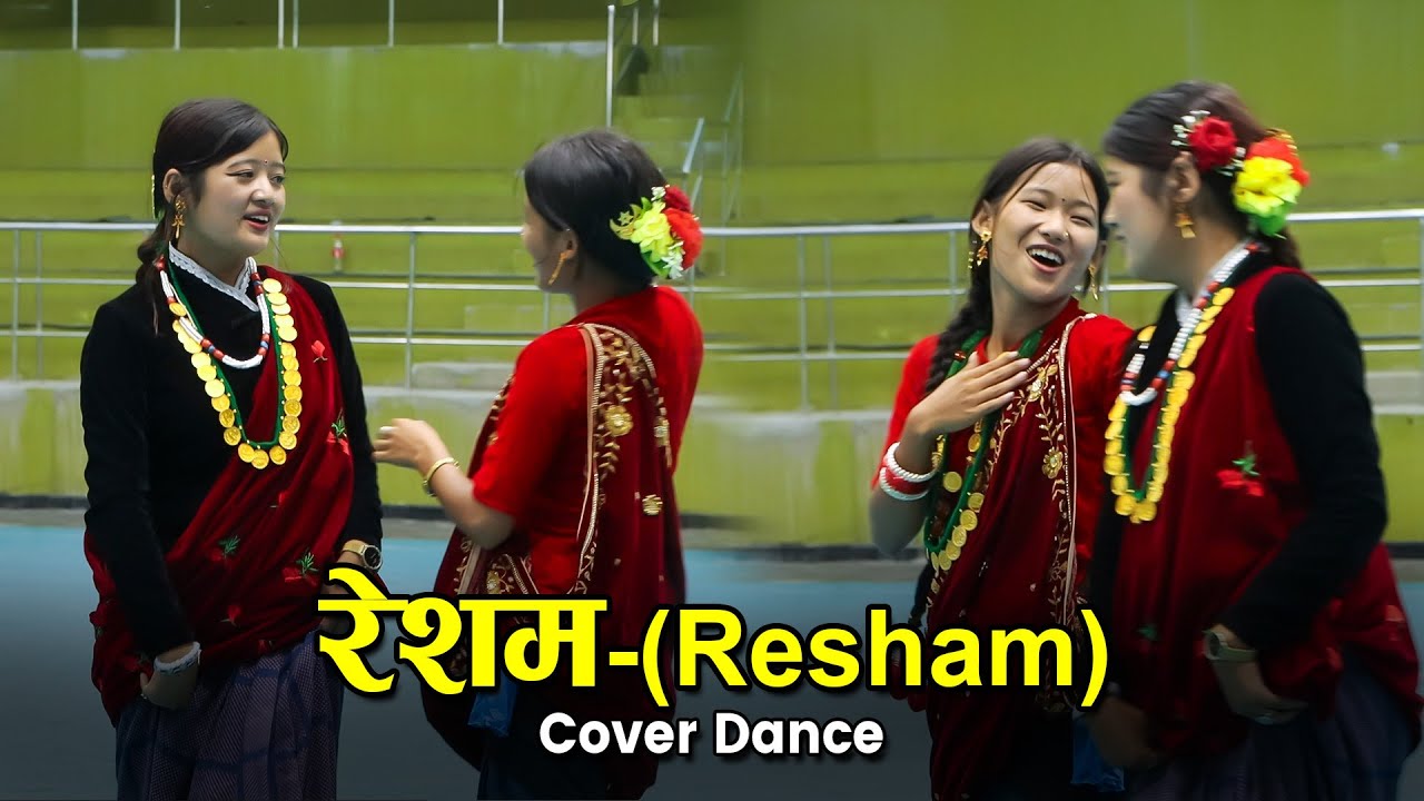 Resham रेशम (Female Version) Cover Dance || Pokhara Rangasala Covered Hall