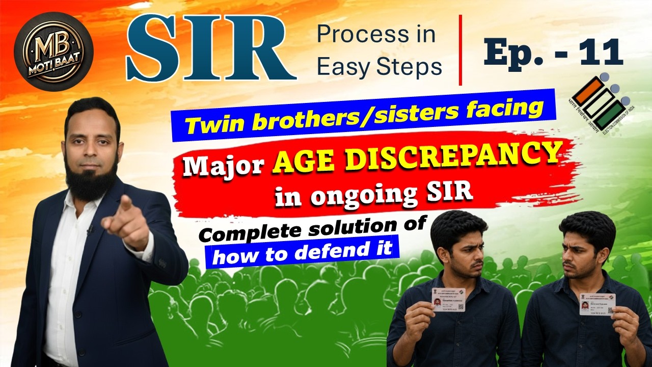 SIR Mai Progeny Age Discrepancy Kaise Solve Karein