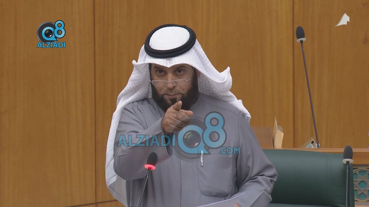 مداخلة النائب حمود مبرك العازمي لتصحيح أخطاء لغوية لبعض النواب في جلسة مجلس الأمة
