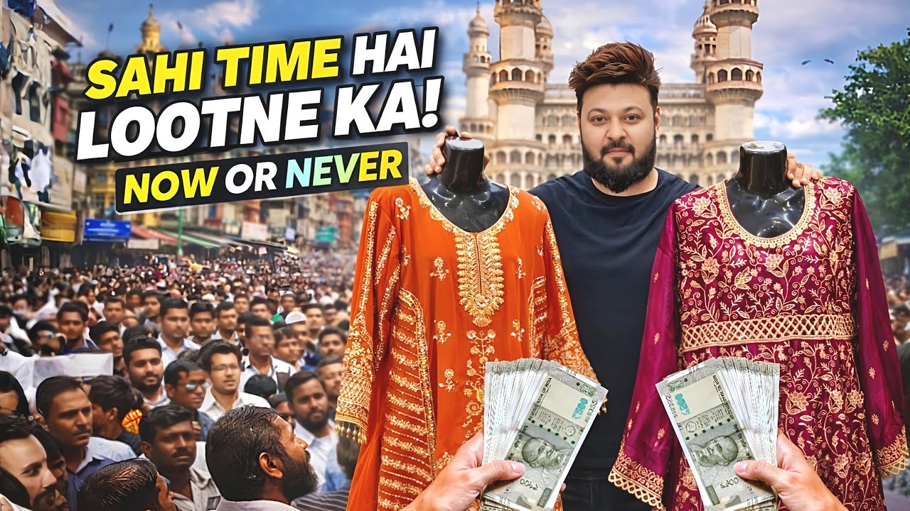 Ramzan 2026 Dhamaka 💥 | SALE KA BAAP | Hyderabad Ka Khazana