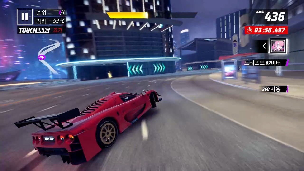 Asphalt Legends Switch | Shit