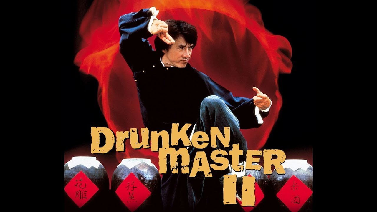 Drunken Master 2 Theme Song Lyrics-[Cantonese]