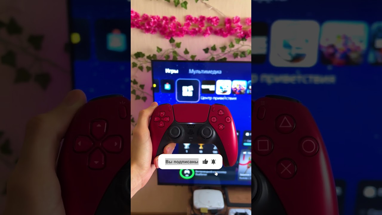 Я продаю Ps5 и перехожу на ПК
