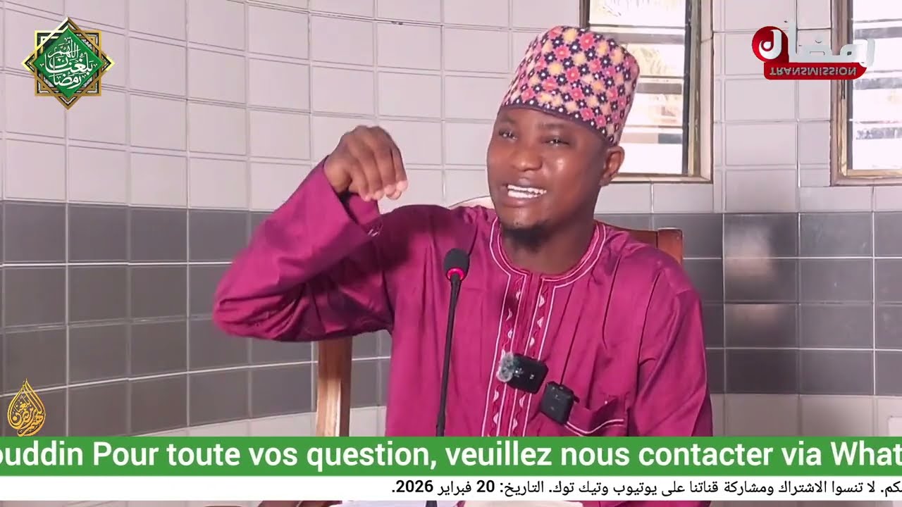  TAFSSIR SOUROTOUL AL IMRON 128a 132