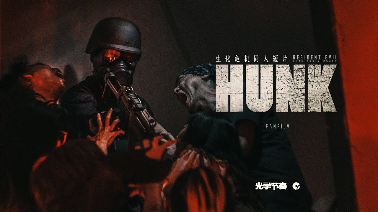 HUNK - ResidentEvil/Biohazard Fanfilm/live action-2021