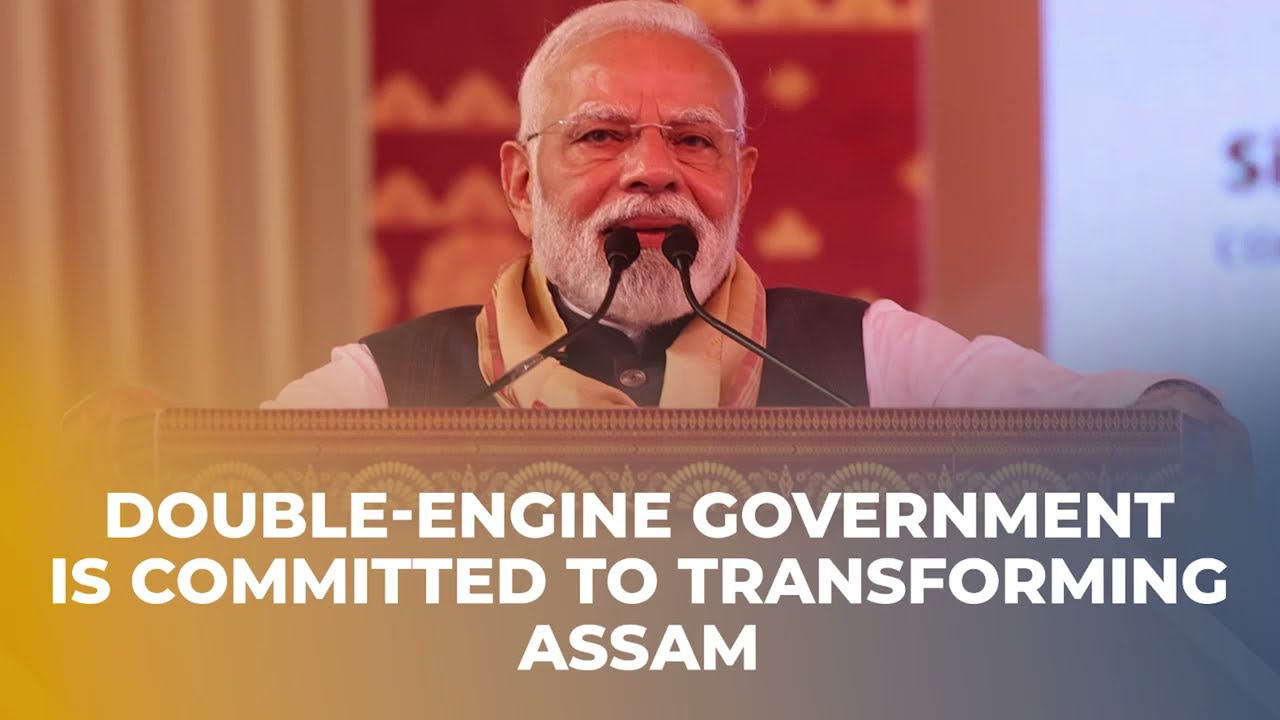 PM in Assam | ₹6500 Crore Development Projects Launched | Double Engine Govt Boosts Healthcare Hub