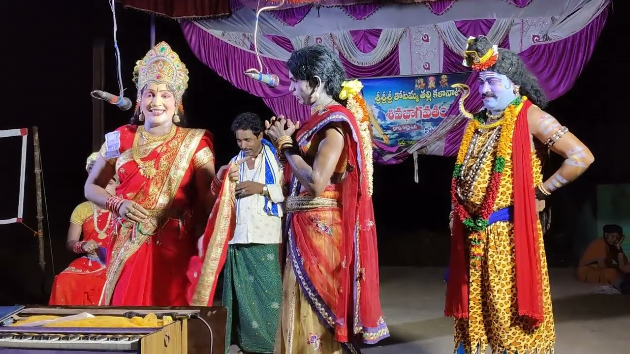 Siva Bagotham Video || శివ బాగోతం ||Drama|| Janapadam ||(9000726423)(8978799680)