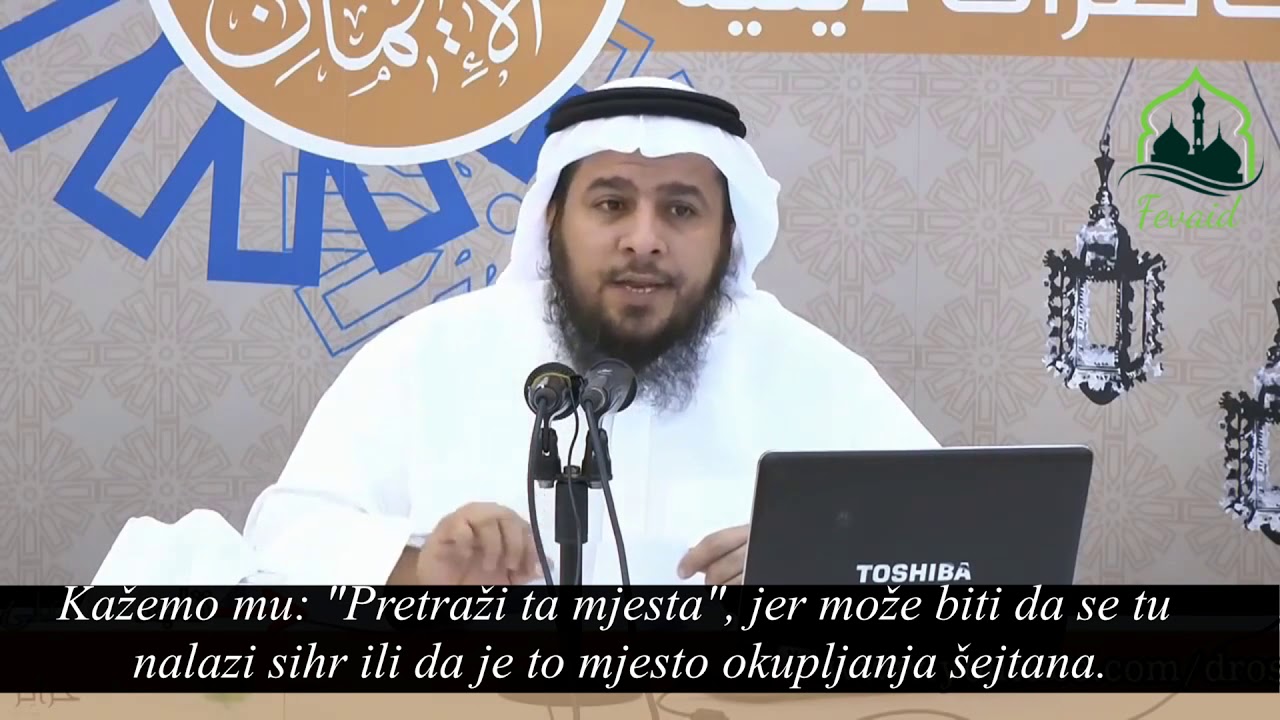Djela koja mogu otkriti mjesto sihra