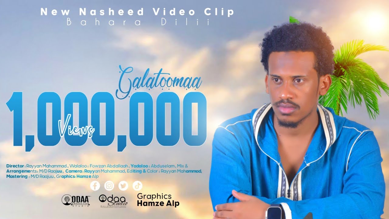 Nashiida Haarawa "Bahara Dilii” | Maher Ahmed 