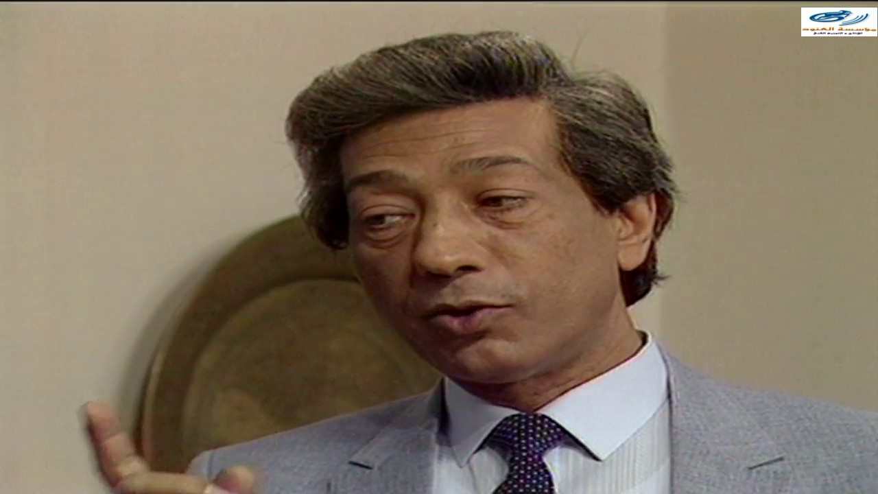 مسلسل ميراث السنين عنوان الحلقة الخيار