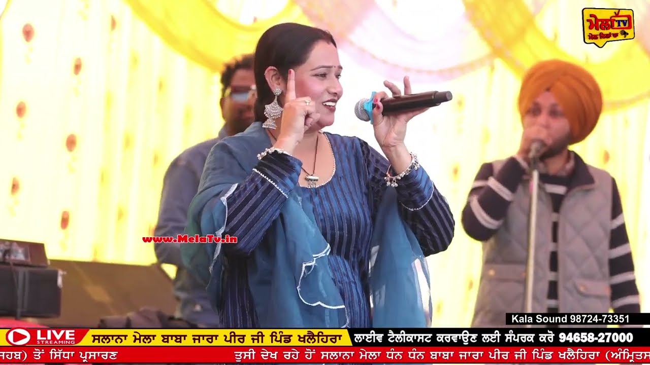Важно думать, прежде чем говорить, важно думать ll SOCHANA JARRORI l JASPREET KAUR JASS BRAR #melatv