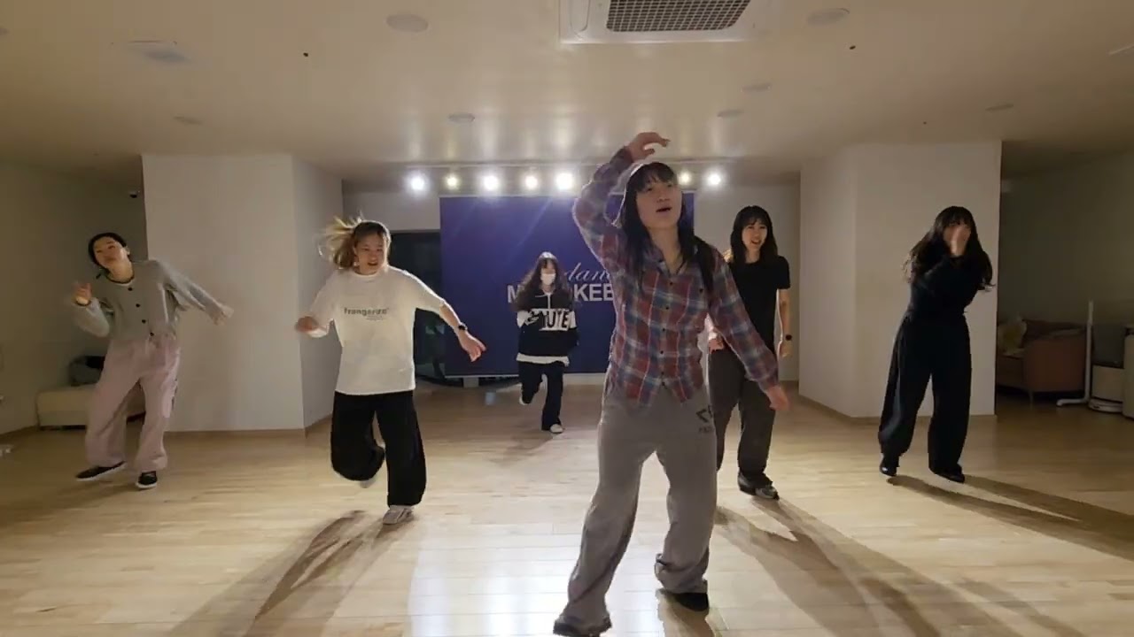 HOUSE DANCE CLASS 