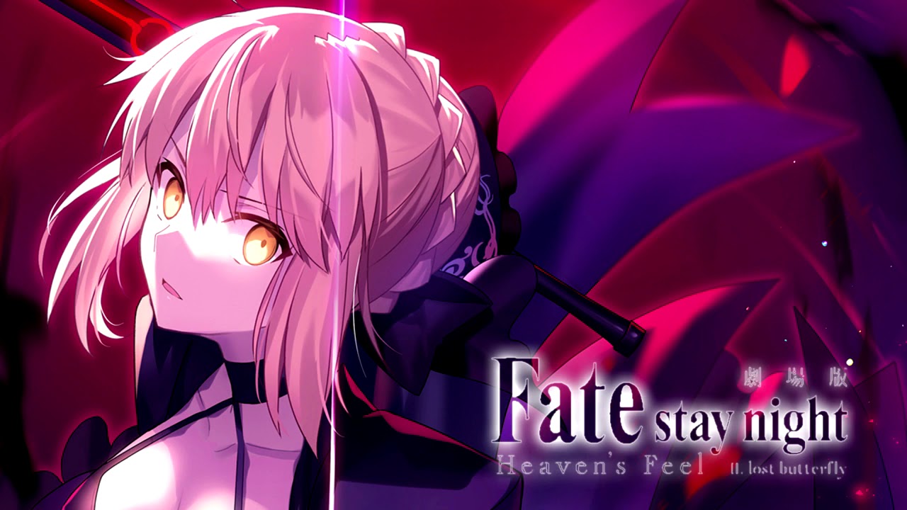 Fate stay night  Heaven's Feel II   Lost Butterfly Epic OST  Saber Alter VS Berserker