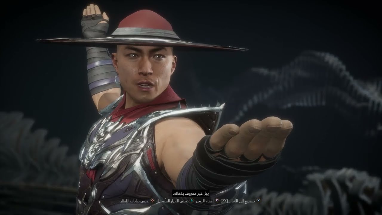 Mortal Kombat 11 2026 02 18   21 04 25 12