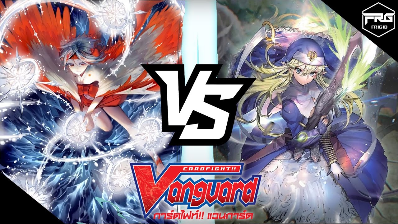 การ์ดไฟท์ แวนการ์ด : มุราคุโมะ [ชิรายูกิ] VS โอราเคิลทิงค์แทงค์ [แบทเทิลซิสเตอร์] พากย์ไทย