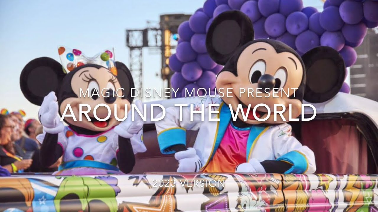 Around The World - 2023 Version