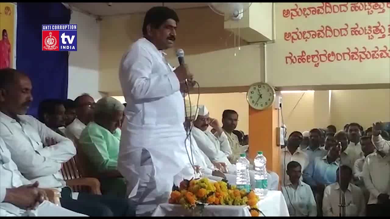 ANTI corruption TV INDIA