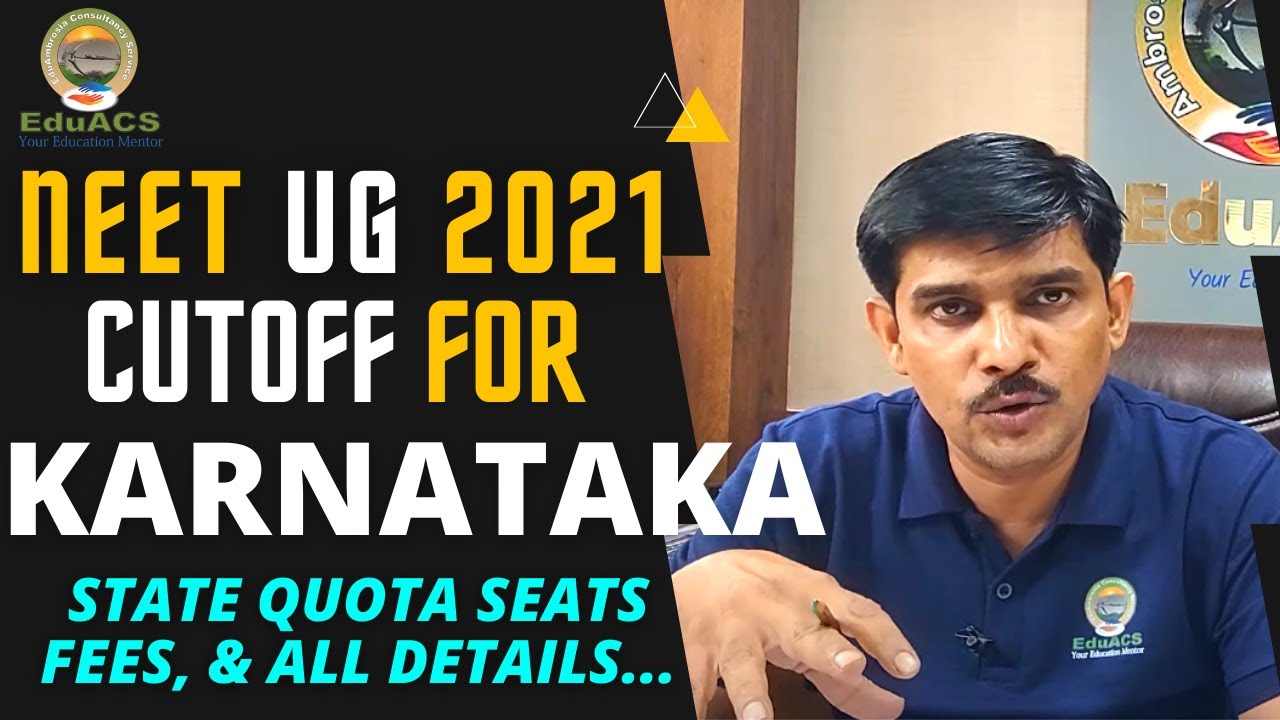 KARNATKA STATE COUNSELLING COMPLETE INFORMATION SEATS! FEES! CUTOFF! || NEET UG 2021