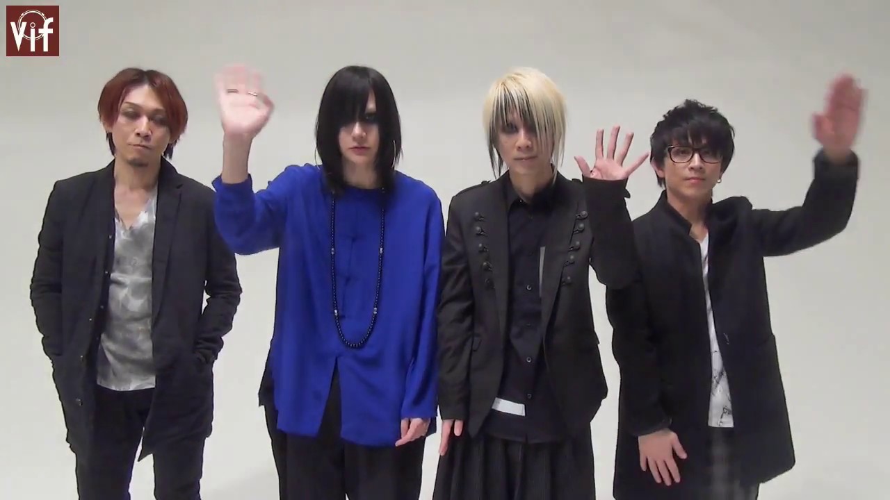 【Vif】Plastic Tree『doorAdore』comment