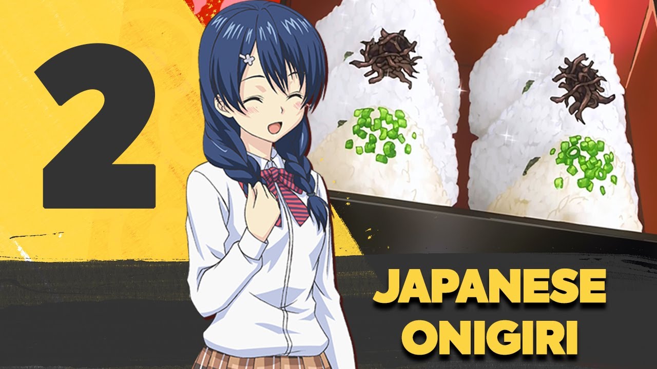 How to make Japanese Onigiri, Negishiodare (Japanese Rice Balls) from Food Wars! (食戟のソーマ) - PT 2