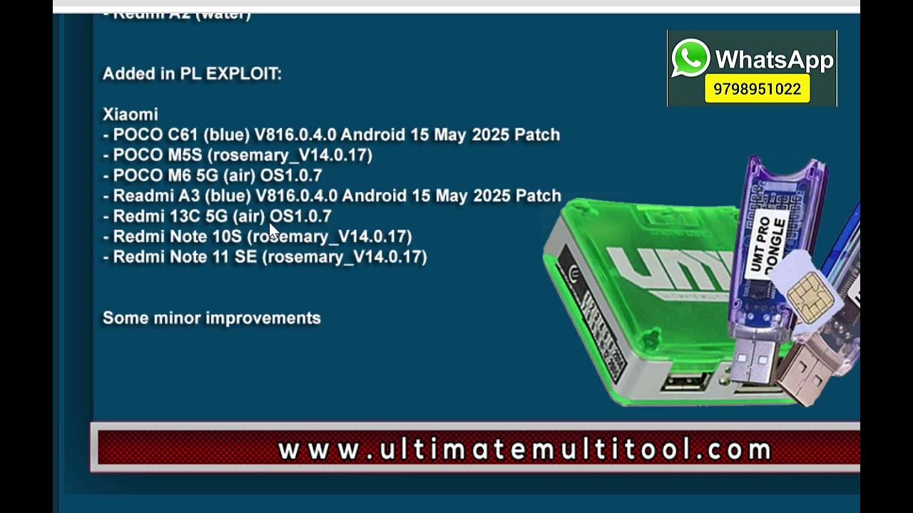 REDMI 13C 5G FRP UMT TOOL 2025 NEW UPDATE PART 1