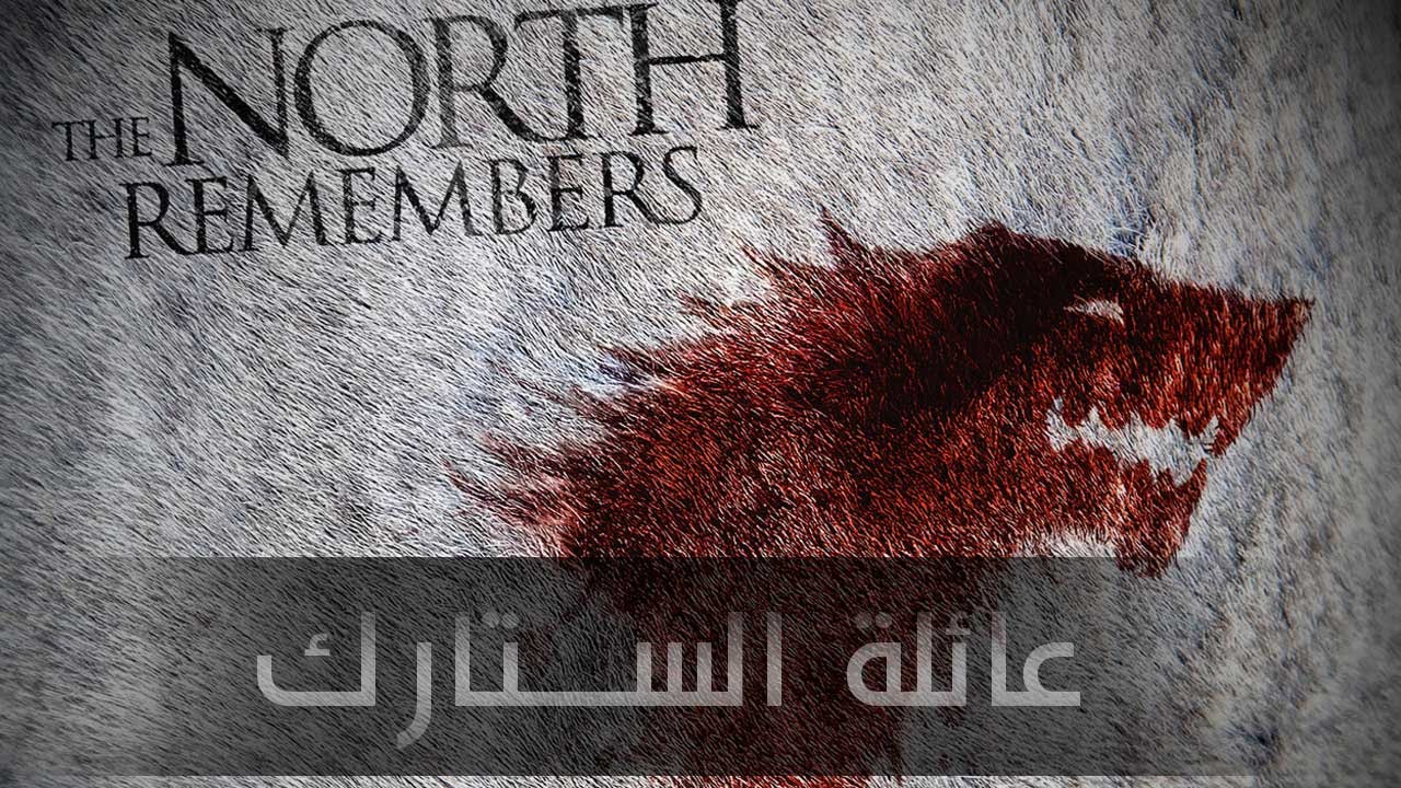 عـائـلـة 