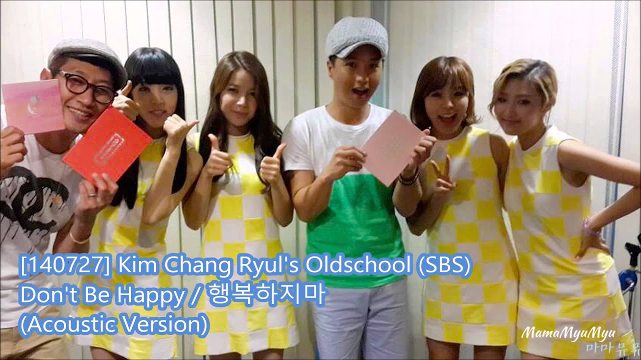 [20140727] Mamamoo (마마무) - Don't Be Happy (행복하지마) Acoustic Version