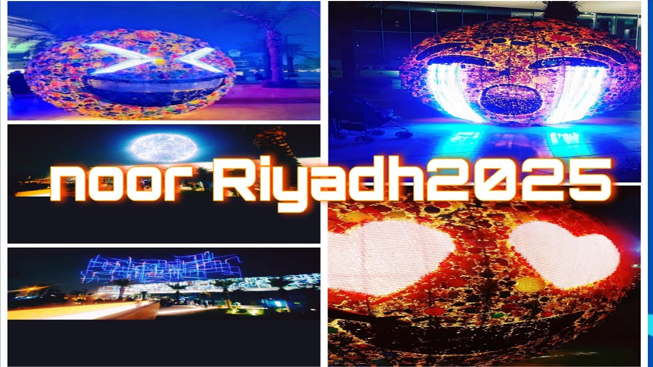 Noor Riyadh2025.// Drone Show// Riyadh Season 2025// 