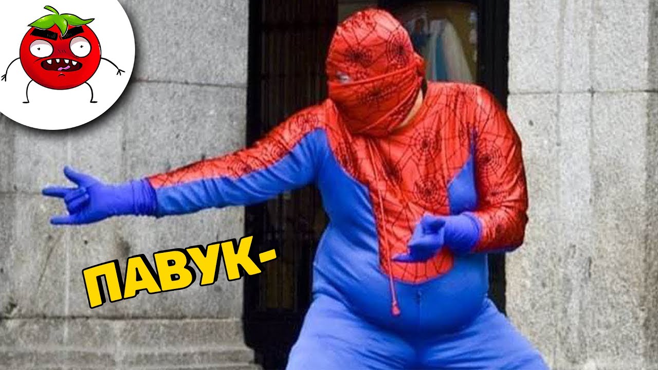 ЗАСМЕЯЛСЯ ПОДПИСАЛСЯ | Тест на Психику Челендж | ЛУЧШИЕ ПРИКОЛЫ 2025 года | УГАР #164