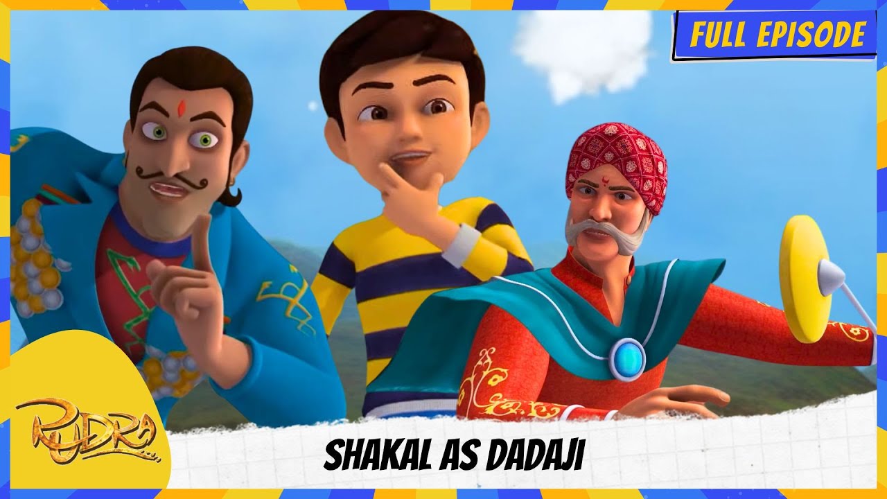 Rudra | रुद्र | Season 3 | Full Episode | Shakal as Dadaji